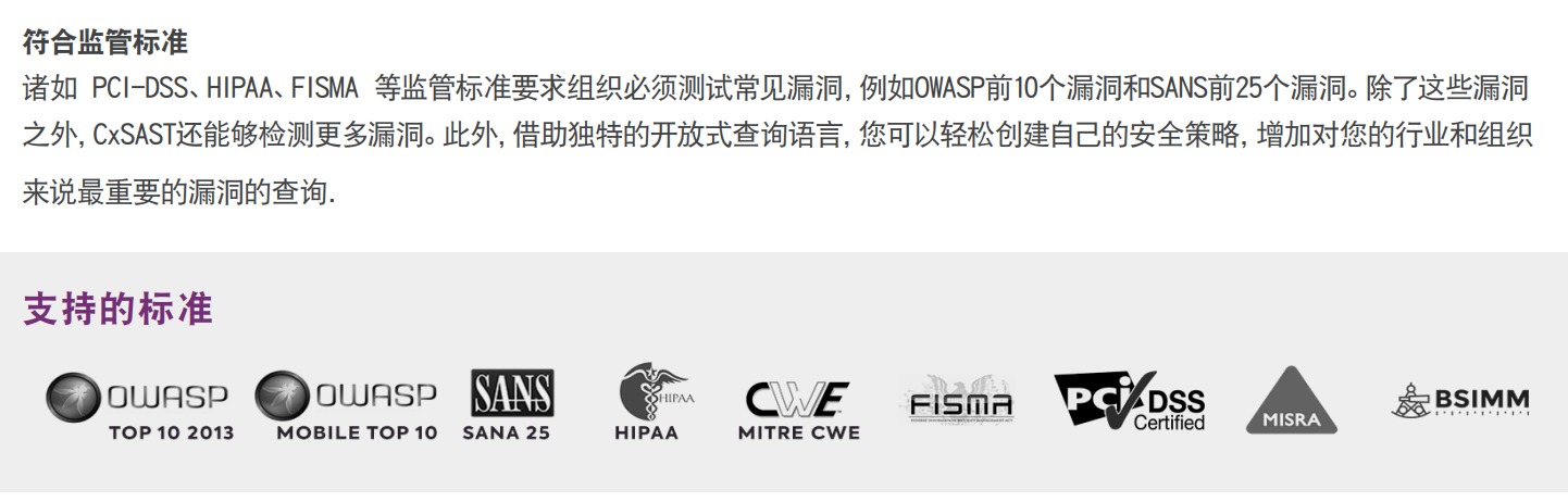 微信截圖_20230917104752.png